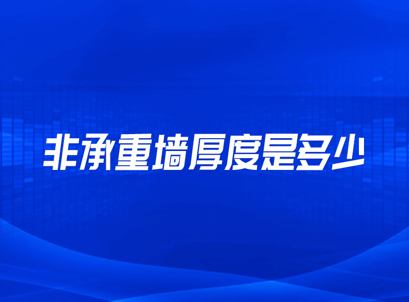 https://jian-housekeeper.oss-cn-beijing.aliyuncs.com/news/bannerImage/1661995989219.jpg