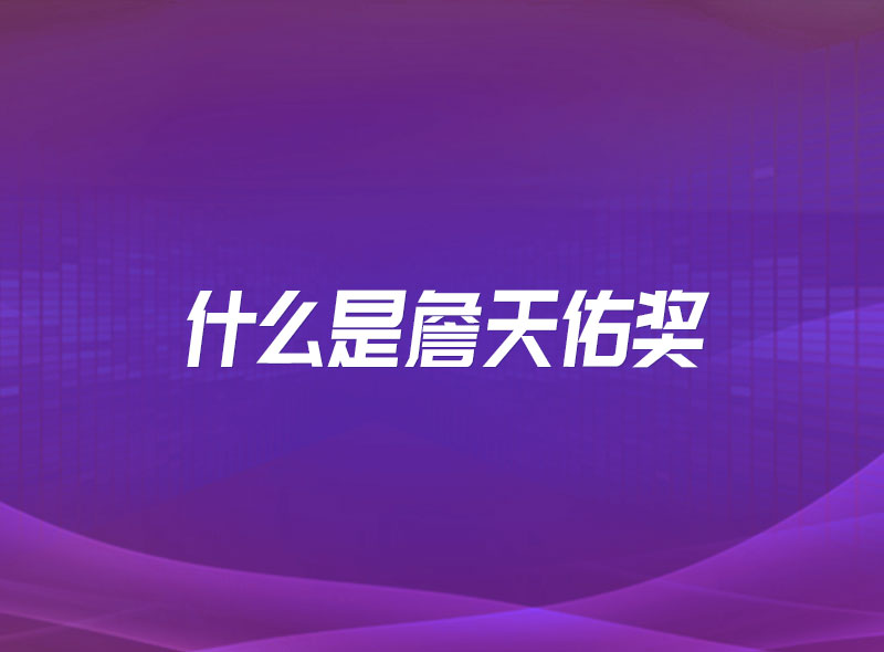 https://jian-housekeeper.oss-cn-beijing.aliyuncs.com/news/bannerImage/1661997421528.jpg