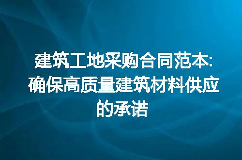 https://jian-housekeeper.oss-cn-beijing.aliyuncs.com/news/bannerImage/166214.jpg