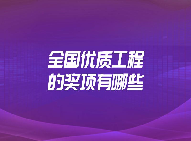 https://jian-housekeeper.oss-cn-beijing.aliyuncs.com/news/bannerImage/1662343309946.jpg