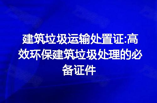 https://jian-housekeeper.oss-cn-beijing.aliyuncs.com/news/bannerImage/166263.jpg