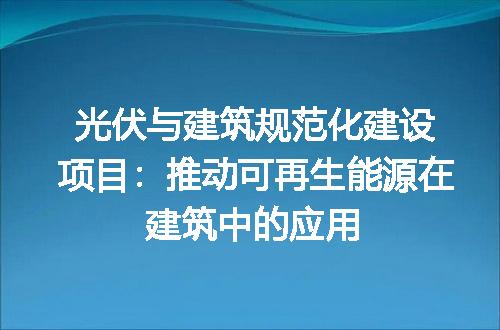 https://jian-housekeeper.oss-cn-beijing.aliyuncs.com/news/bannerImage/166318.jpg