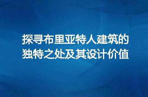 https://jian-housekeeper.oss-cn-beijing.aliyuncs.com/news/bannerImage/166333.jpg