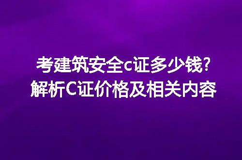 https://jian-housekeeper.oss-cn-beijing.aliyuncs.com/news/bannerImage/166335.jpg