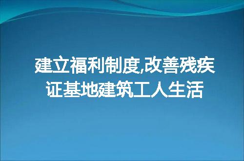 https://jian-housekeeper.oss-cn-beijing.aliyuncs.com/news/bannerImage/166382.jpg