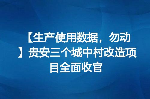 https://jian-housekeeper.oss-cn-beijing.aliyuncs.com/news/bannerImage/1664.jpg