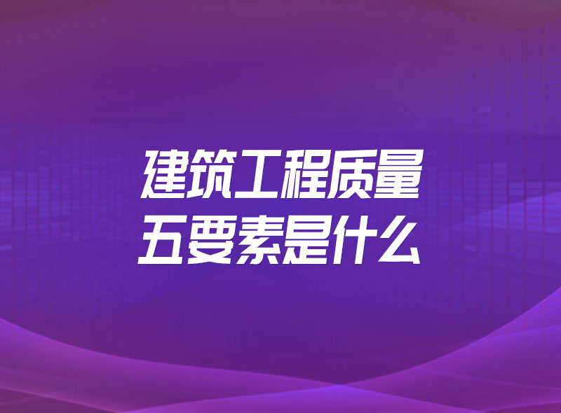 https://jian-housekeeper.oss-cn-beijing.aliyuncs.com/news/bannerImage/1664249274187.jpg