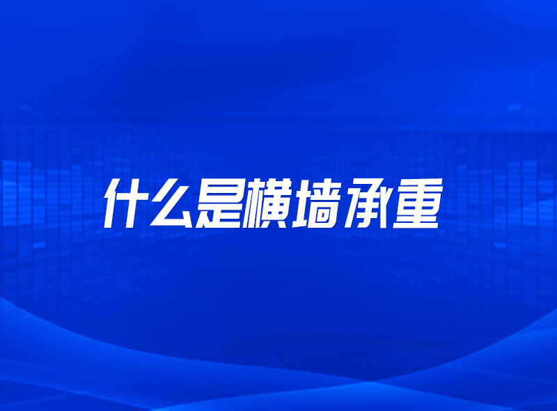 https://jian-housekeeper.oss-cn-beijing.aliyuncs.com/news/bannerImage/1664249480452.jpg