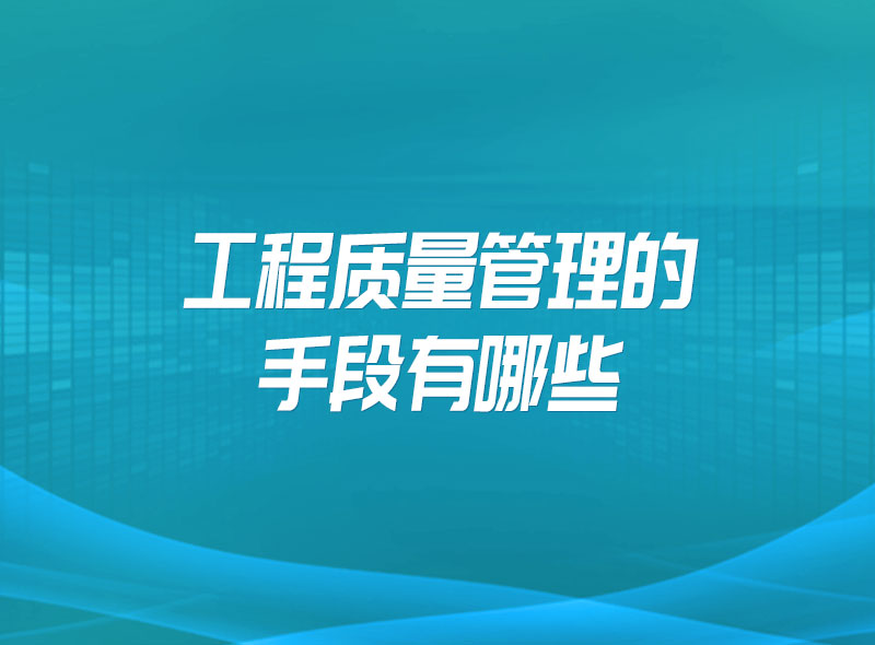 https://jian-housekeeper.oss-cn-beijing.aliyuncs.com/news/bannerImage/1664249704112.jpg