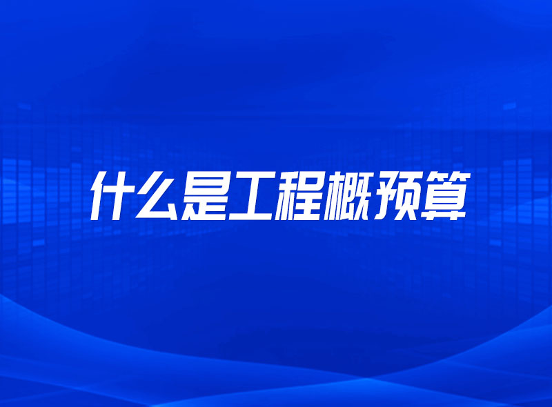 https://jian-housekeeper.oss-cn-beijing.aliyuncs.com/news/bannerImage/1664326640353.jpg