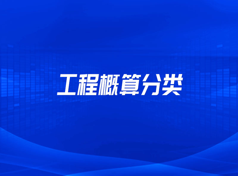 https://jian-housekeeper.oss-cn-beijing.aliyuncs.com/news/bannerImage/1664329969093.jpg