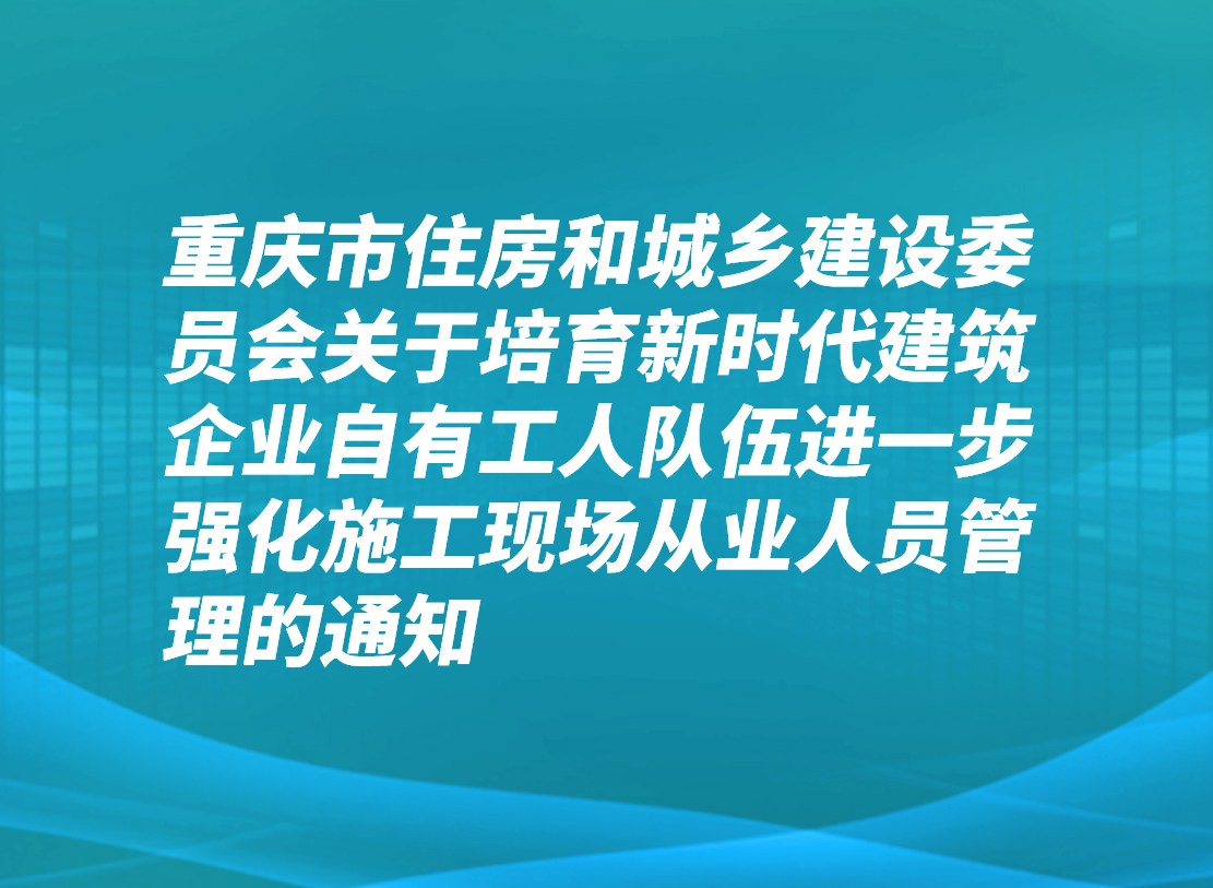 https://jian-housekeeper.oss-cn-beijing.aliyuncs.com/news/bannerImage/1664347768166.png