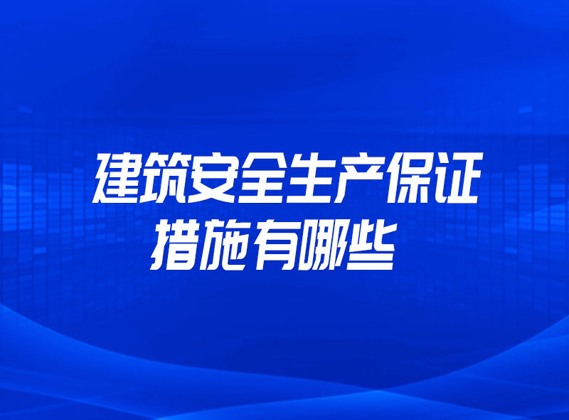 https://jian-housekeeper.oss-cn-beijing.aliyuncs.com/news/bannerImage/1664438501806.jpg