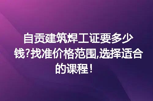 https://jian-housekeeper.oss-cn-beijing.aliyuncs.com/news/bannerImage/166461.jpg