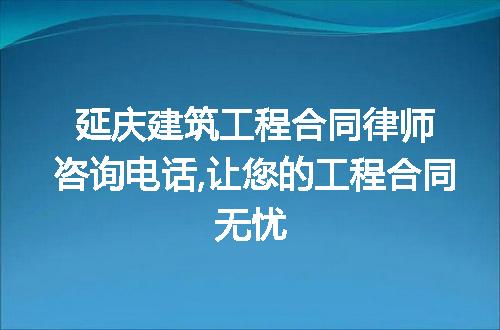 https://jian-housekeeper.oss-cn-beijing.aliyuncs.com/news/bannerImage/166465.jpg