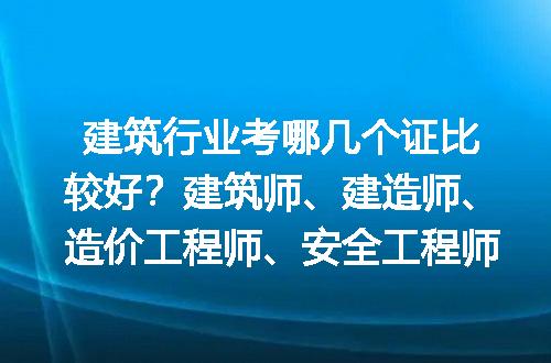 https://jian-housekeeper.oss-cn-beijing.aliyuncs.com/news/bannerImage/166470.jpg
