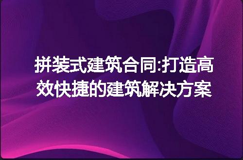 https://jian-housekeeper.oss-cn-beijing.aliyuncs.com/news/bannerImage/166487.jpg