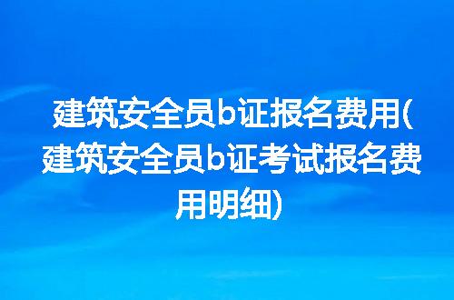 https://jian-housekeeper.oss-cn-beijing.aliyuncs.com/news/bannerImage/166490.jpg