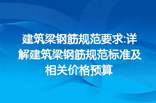 https://jian-housekeeper.oss-cn-beijing.aliyuncs.com/news/bannerImage/166502.jpg
