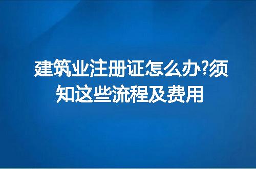 https://jian-housekeeper.oss-cn-beijing.aliyuncs.com/news/bannerImage/166513.jpg