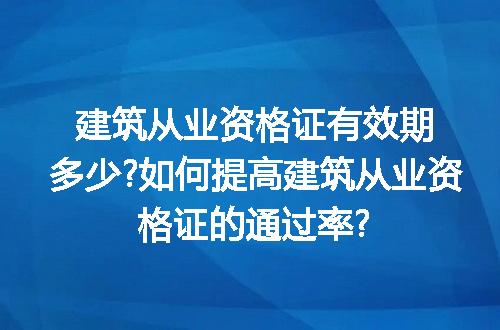 https://jian-housekeeper.oss-cn-beijing.aliyuncs.com/news/bannerImage/166527.jpg