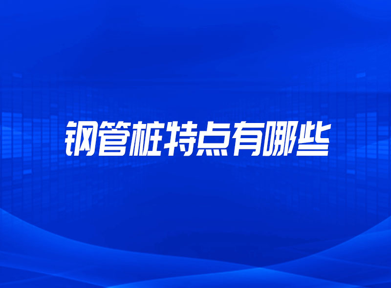 https://jian-housekeeper.oss-cn-beijing.aliyuncs.com/news/bannerImage/1665284670759.jpg
