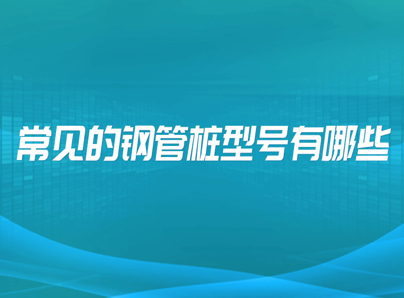 https://jian-housekeeper.oss-cn-beijing.aliyuncs.com/news/bannerImage/1665286445997.jpg