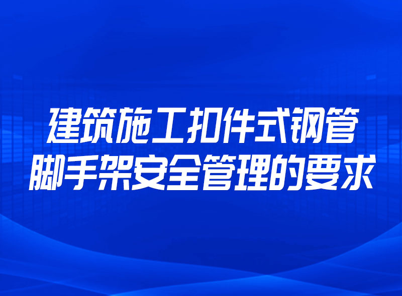 https://jian-housekeeper.oss-cn-beijing.aliyuncs.com/news/bannerImage/1665295827731.jpg