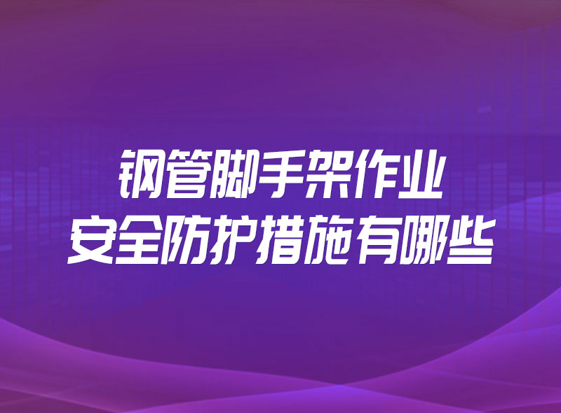 https://jian-housekeeper.oss-cn-beijing.aliyuncs.com/news/bannerImage/1665297772781.jpg