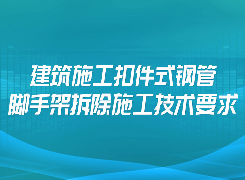 https://jian-housekeeper.oss-cn-beijing.aliyuncs.com/news/bannerImage/1665299873936.jpg