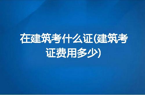 https://jian-housekeeper.oss-cn-beijing.aliyuncs.com/news/bannerImage/166538.jpg