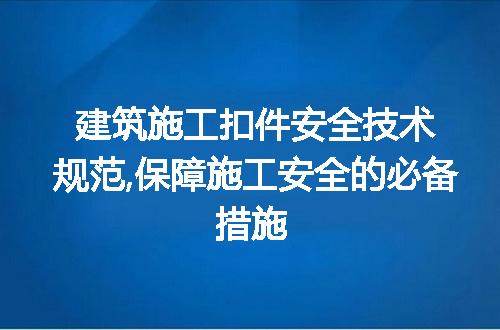 https://jian-housekeeper.oss-cn-beijing.aliyuncs.com/news/bannerImage/166543.jpg