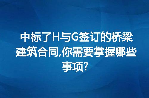 https://jian-housekeeper.oss-cn-beijing.aliyuncs.com/news/bannerImage/166551.jpg