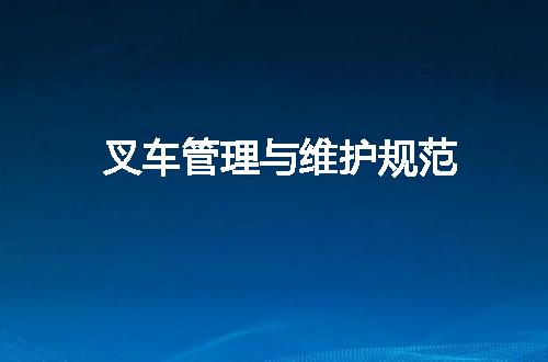 https://jian-housekeeper.oss-cn-beijing.aliyuncs.com/news/bannerImage/16656.jpg