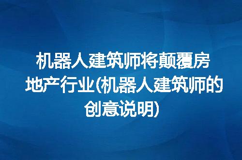https://jian-housekeeper.oss-cn-beijing.aliyuncs.com/news/bannerImage/166560.jpg