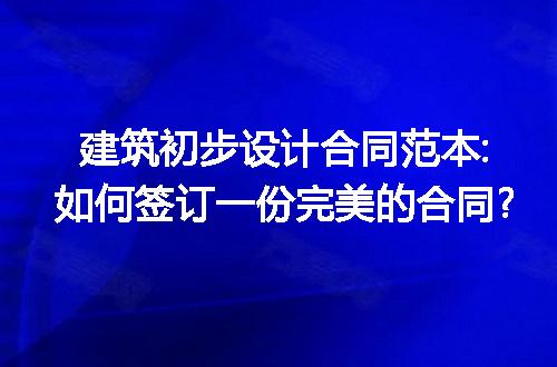 https://jian-housekeeper.oss-cn-beijing.aliyuncs.com/news/bannerImage/166568.jpg