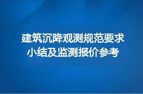 https://jian-housekeeper.oss-cn-beijing.aliyuncs.com/news/bannerImage/166570.jpg