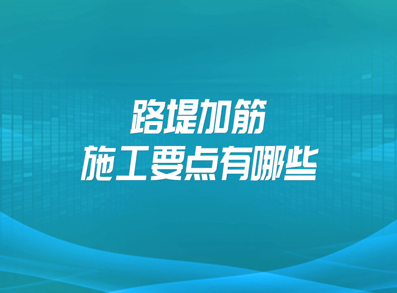 https://jian-housekeeper.oss-cn-beijing.aliyuncs.com/news/bannerImage/1666149356559.jpg