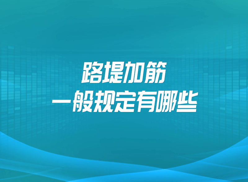 https://jian-housekeeper.oss-cn-beijing.aliyuncs.com/news/bannerImage/1666158562883.jpg