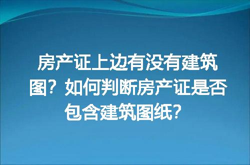 https://jian-housekeeper.oss-cn-beijing.aliyuncs.com/news/bannerImage/166625.jpg