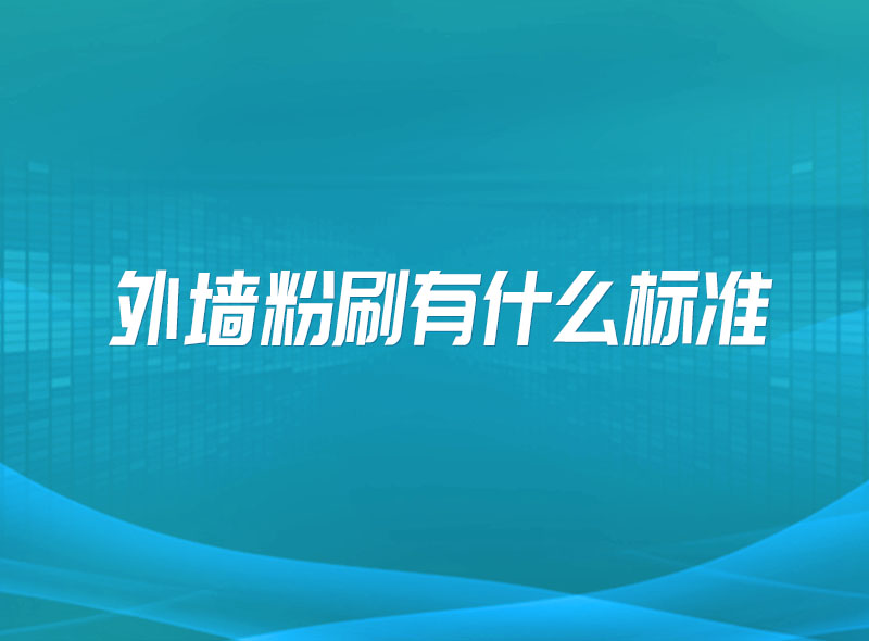https://jian-housekeeper.oss-cn-beijing.aliyuncs.com/news/bannerImage/1666593505442.jpg
