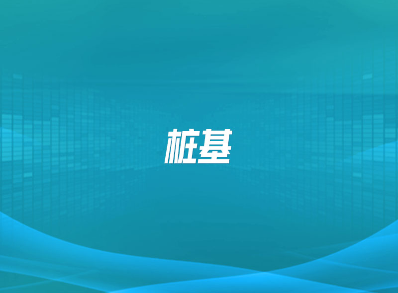 https://jian-housekeeper.oss-cn-beijing.aliyuncs.com/news/bannerImage/1666770216867.jpg