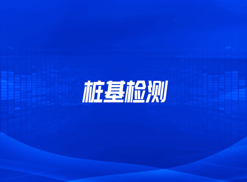 https://jian-housekeeper.oss-cn-beijing.aliyuncs.com/news/bannerImage/1666771650563.jpg