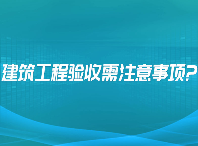https://jian-housekeeper.oss-cn-beijing.aliyuncs.com/news/bannerImage/1667201247382.jpg