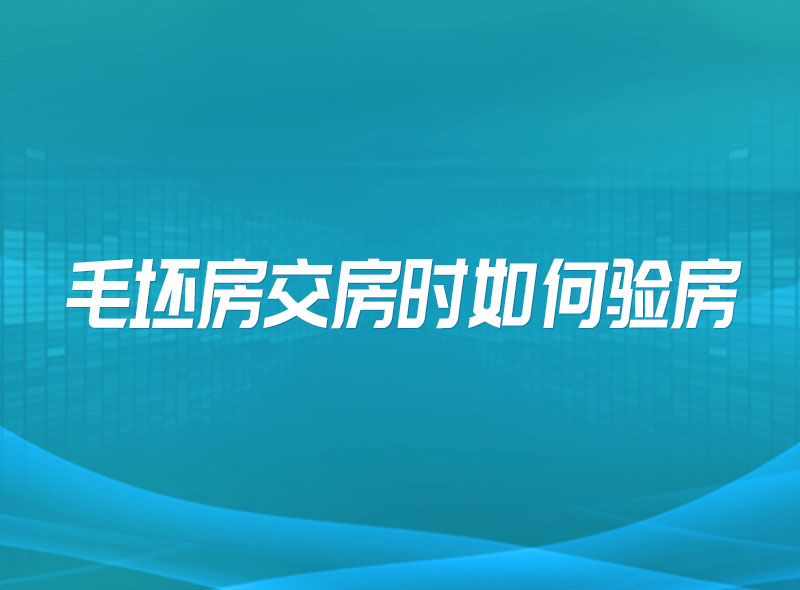 https://jian-housekeeper.oss-cn-beijing.aliyuncs.com/news/bannerImage/1667204502672.jpg