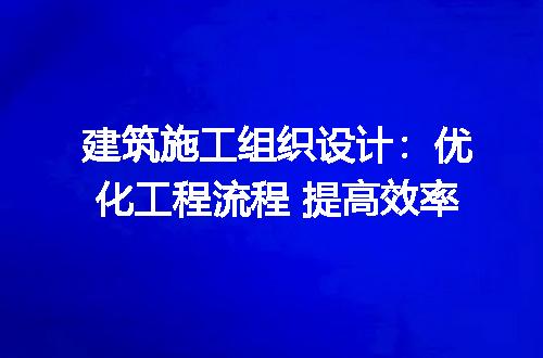 https://jian-housekeeper.oss-cn-beijing.aliyuncs.com/news/bannerImage/166726.jpg