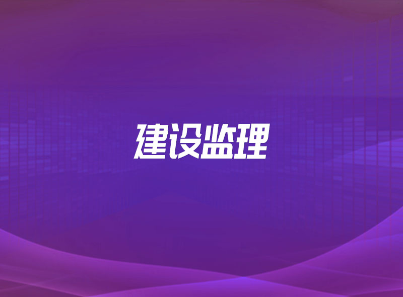 https://jian-housekeeper.oss-cn-beijing.aliyuncs.com/news/bannerImage/1667462752937.jpg