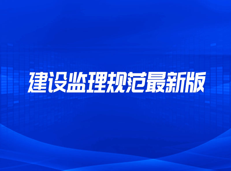 https://jian-housekeeper.oss-cn-beijing.aliyuncs.com/news/bannerImage/1667463225745.jpg