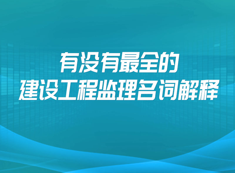 https://jian-housekeeper.oss-cn-beijing.aliyuncs.com/news/bannerImage/1667463684656.jpg