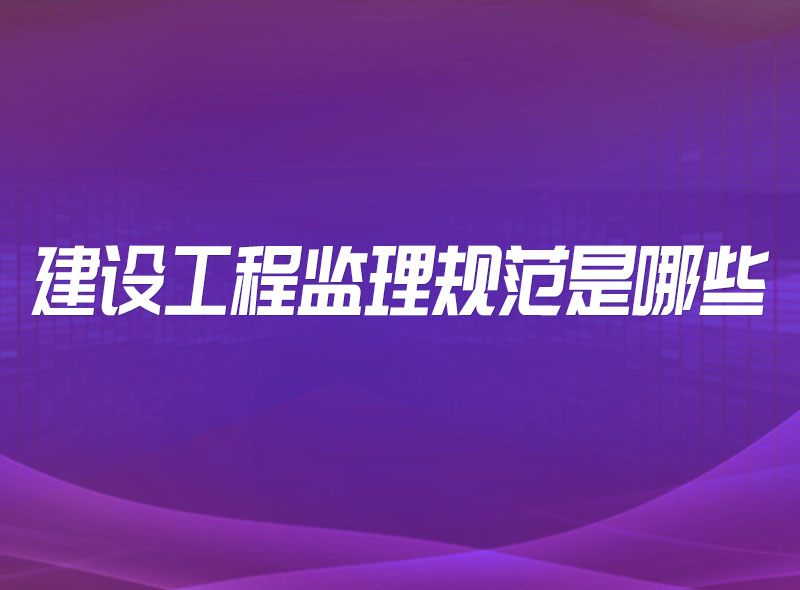 https://jian-housekeeper.oss-cn-beijing.aliyuncs.com/news/bannerImage/1667464048004.jpg